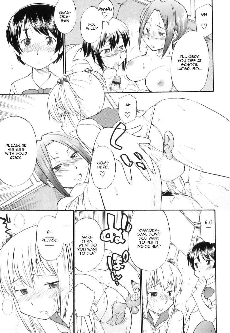 Hentai Manga Comic-Futa Den-Read-11